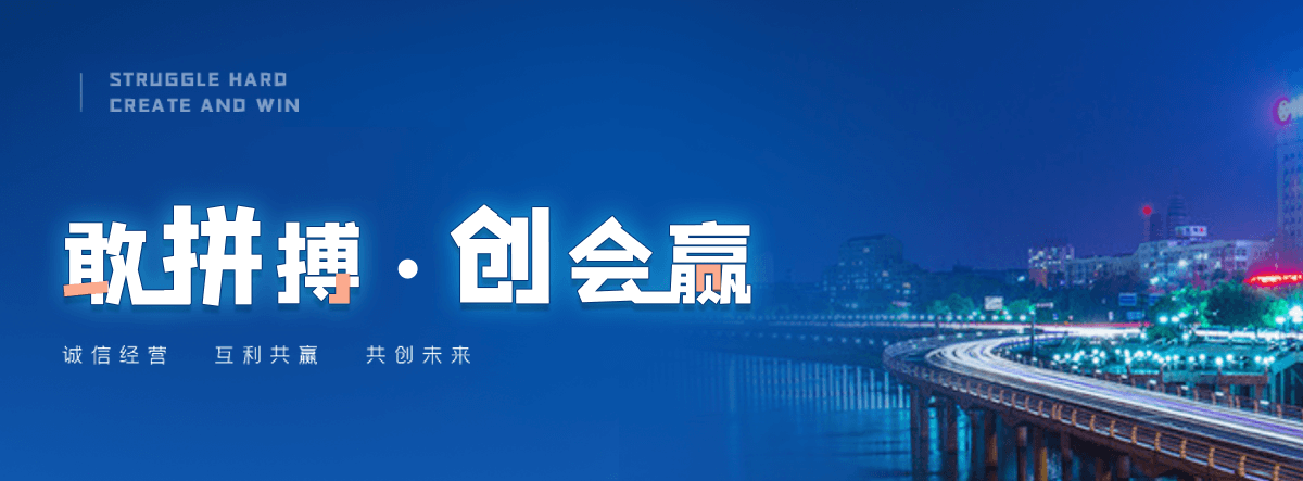 通化正规的智能获客厂家